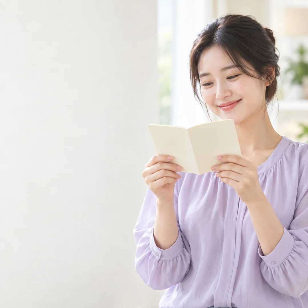 KT 기기 변경